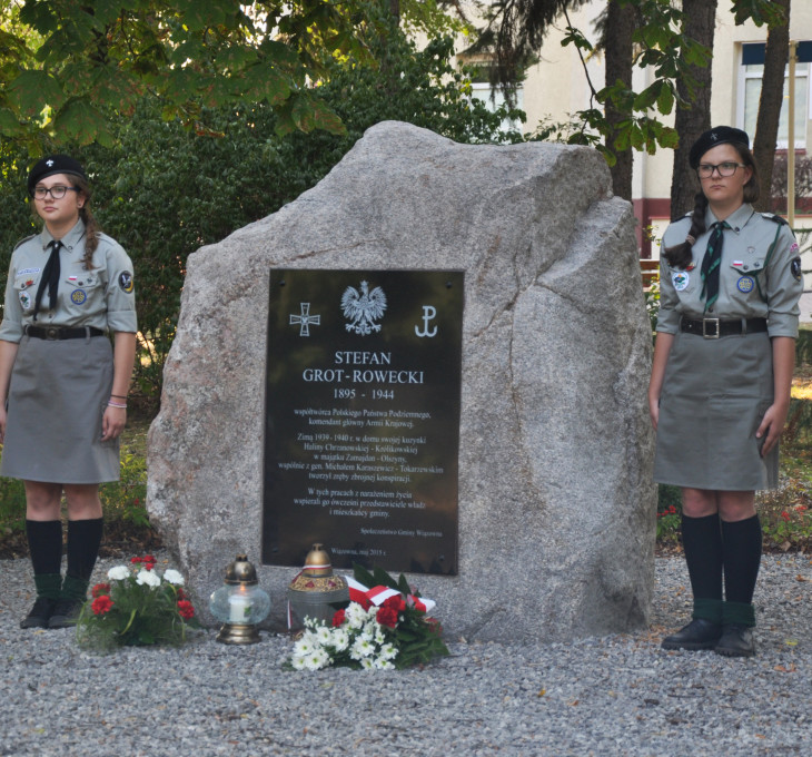 Święto Wojska Polskiego, Gmina Wiązowna, 15.08.2015