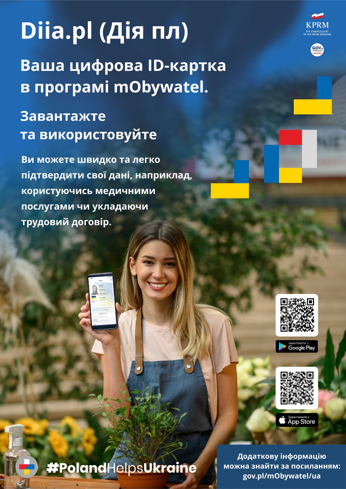 Diia.pl. Pomoc dla obywateli Ukrainy