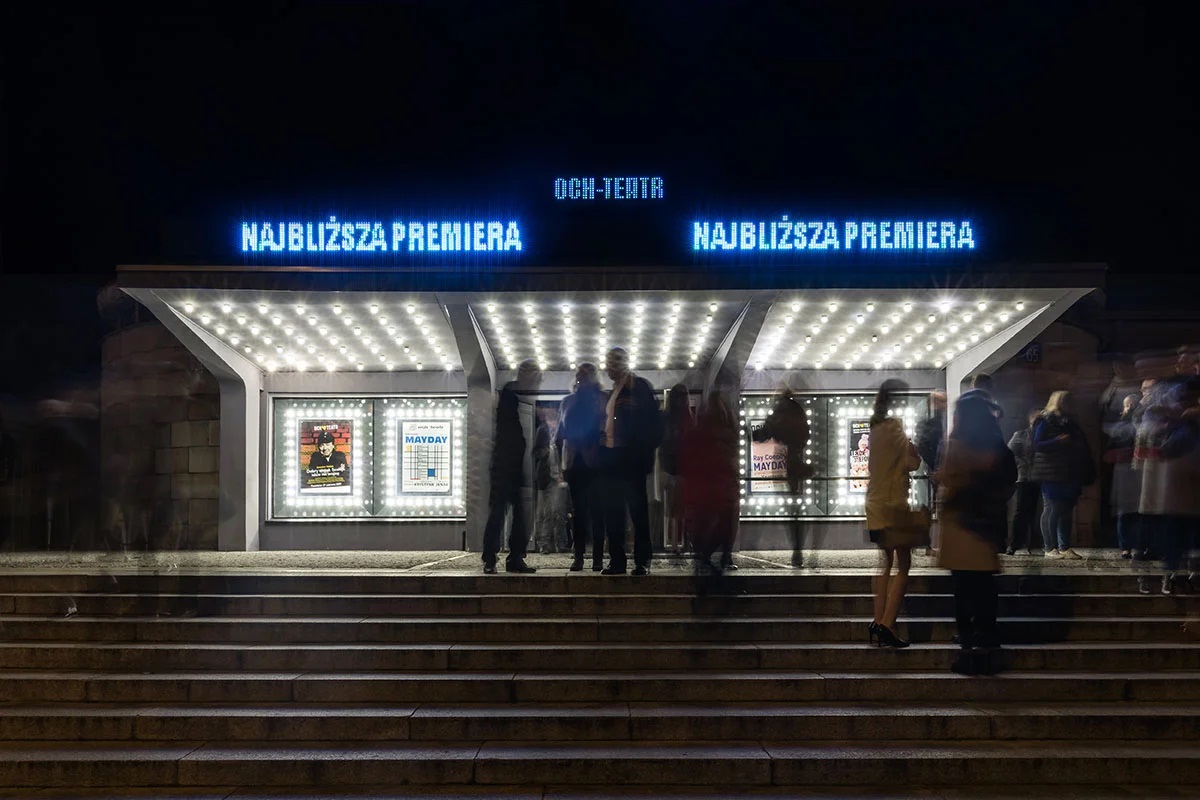 Wejście główne do Och-Teatru w Warszawie.